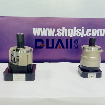 行星齒輪減速機