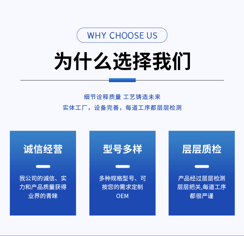 籃式砂磨機(圖5)