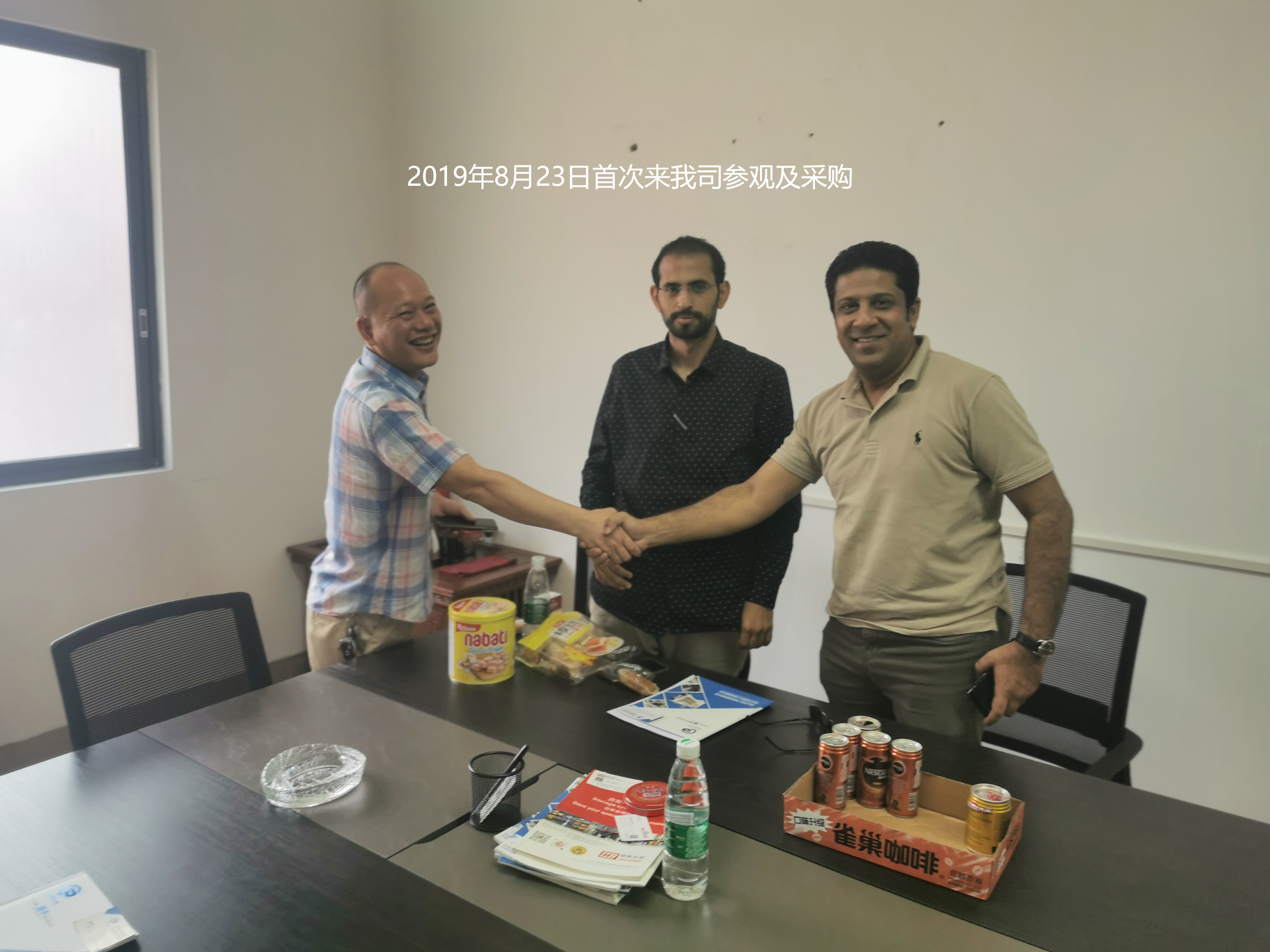 發(fā)往 迪拜 阿聯(lián)酋 化工反應釜攪拌釜 及配套設備采購(圖1)